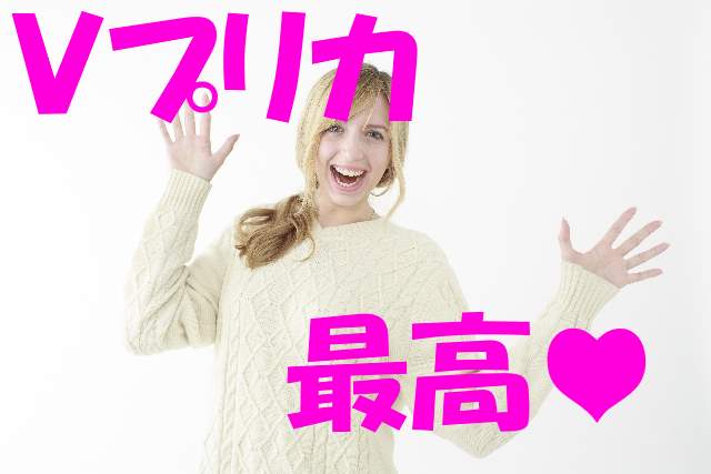 洋物・外人・外国人アダルト動画ワールドコレクションＶプリカ入会登録１