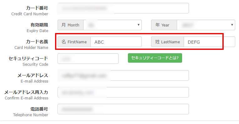 洋物・外人・外国人アダルト動画ワールドコレクションＶプリカ入会登録４